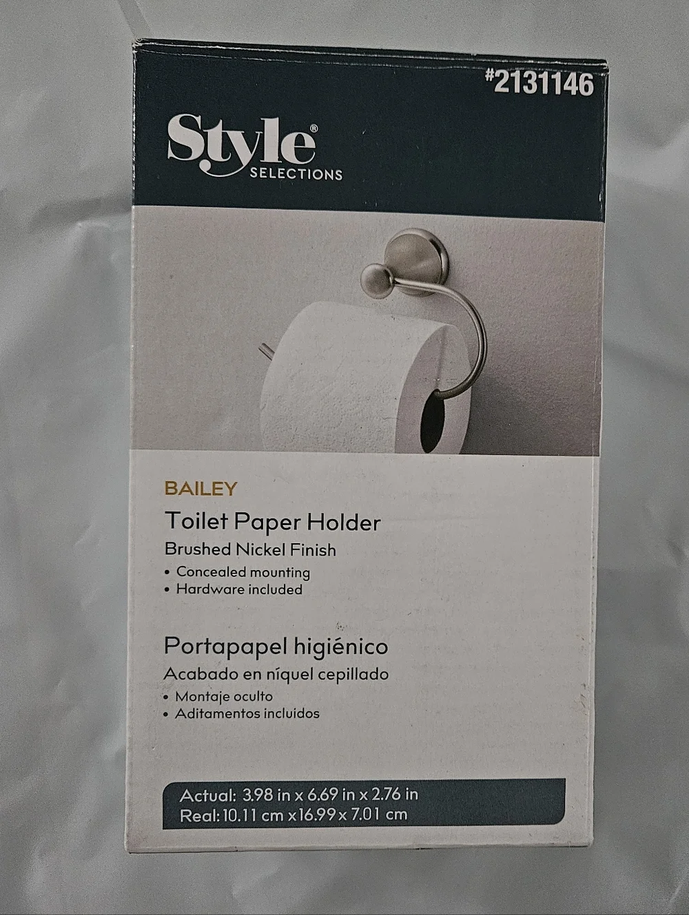 Bailey Brushed Nickel Toilet Paper Holder - Brushed Nickel